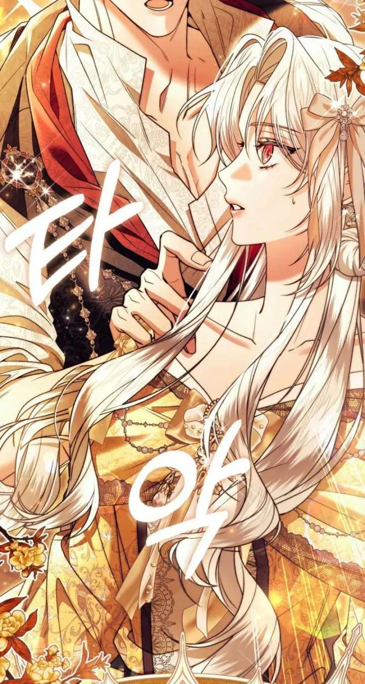 Rejecting The Perfect Marriage chapter 46 page 61