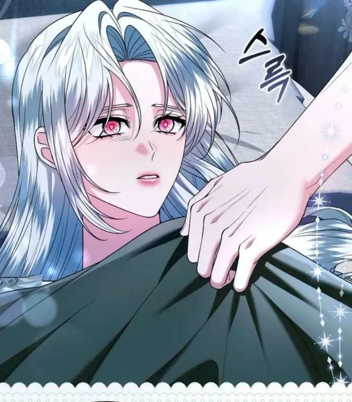 Rejecting The Perfect Marriage chapter 46 page 78