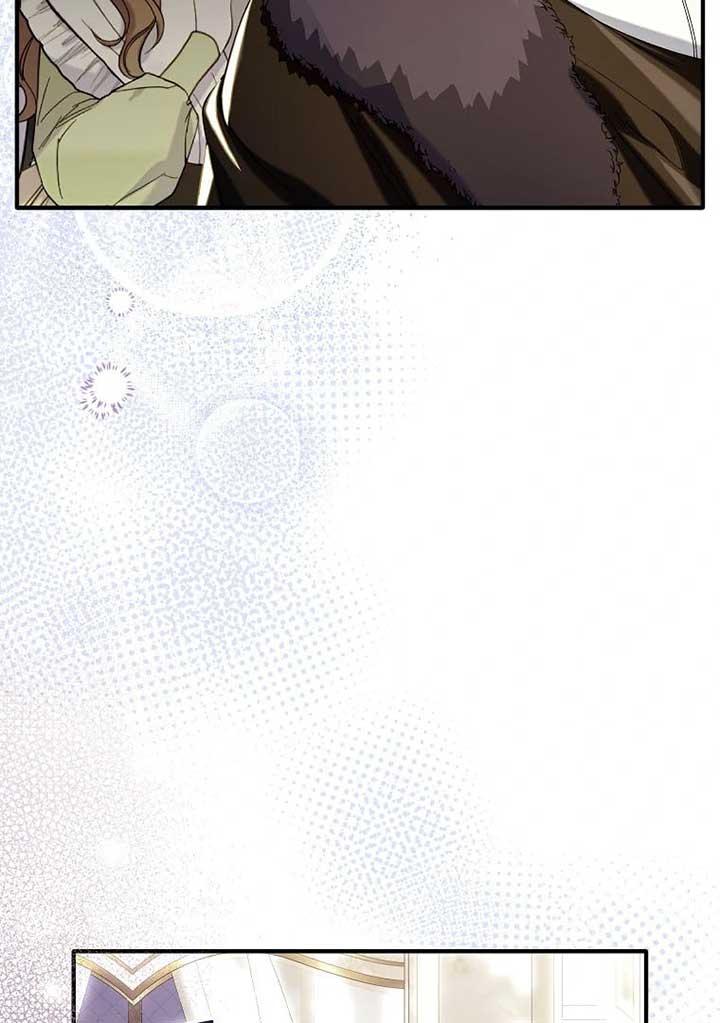 Rejecting The Perfect Marriage chapter 5 page 48