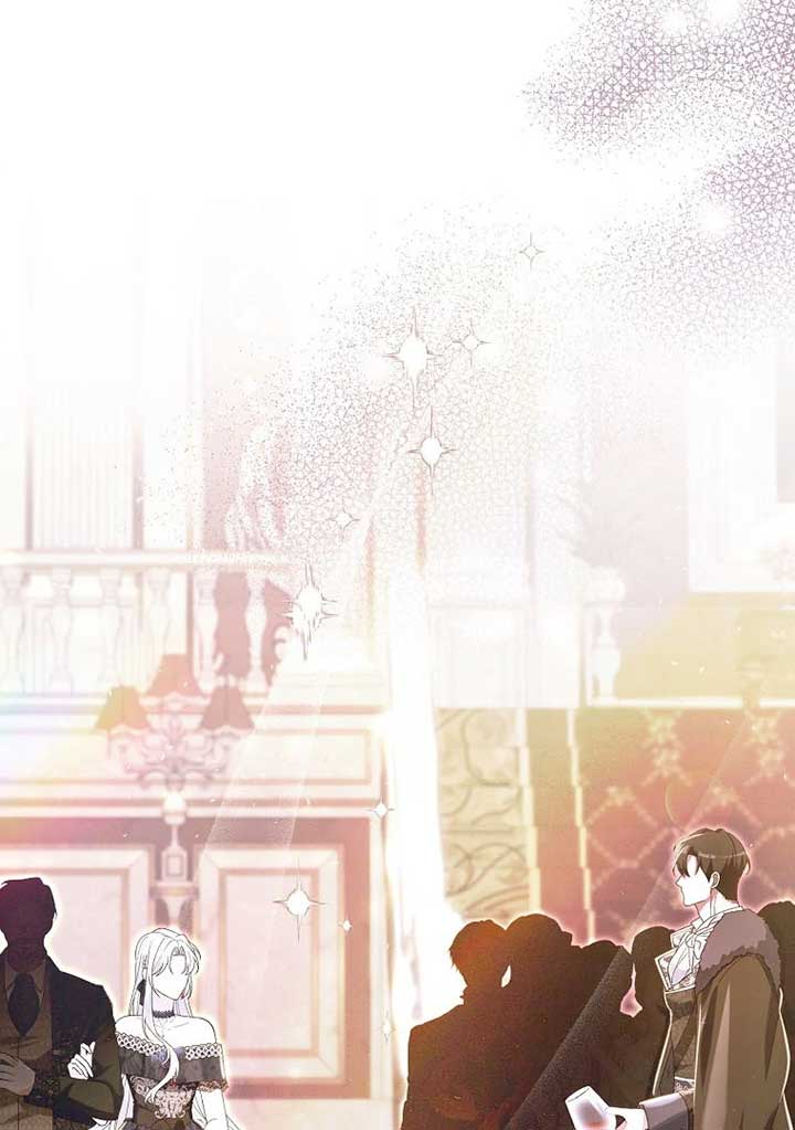 Rejecting The Perfect Marriage chapter 5 page 50
