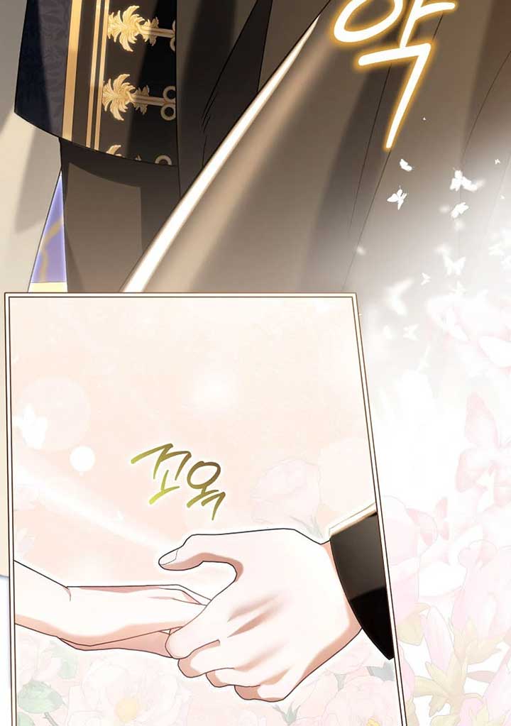 Rejecting The Perfect Marriage chapter 5 page 62