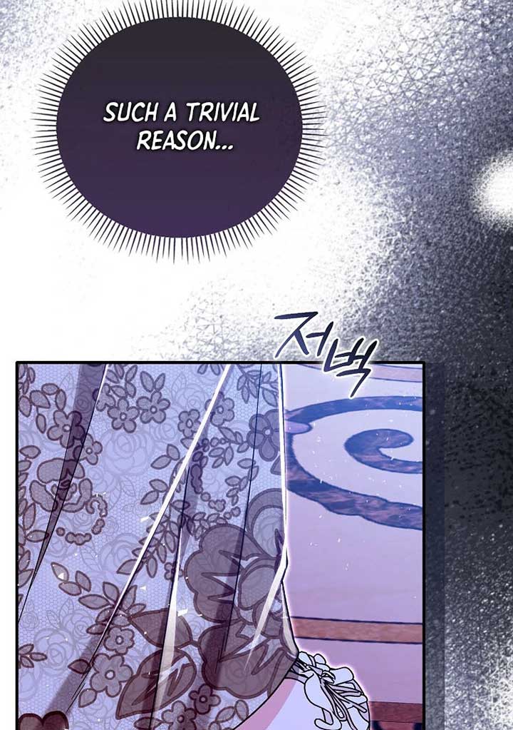 Rejecting The Perfect Marriage chapter 5 page 72