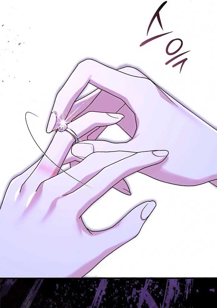 Rejecting The Perfect Marriage chapter 5 page 82