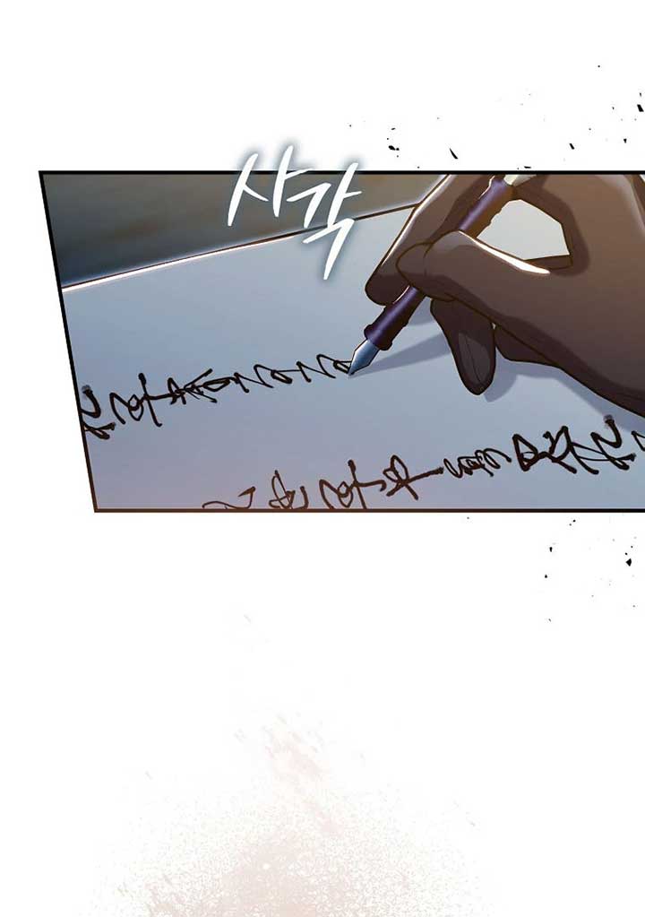 Rejecting The Perfect Marriage chapter 5 page 93