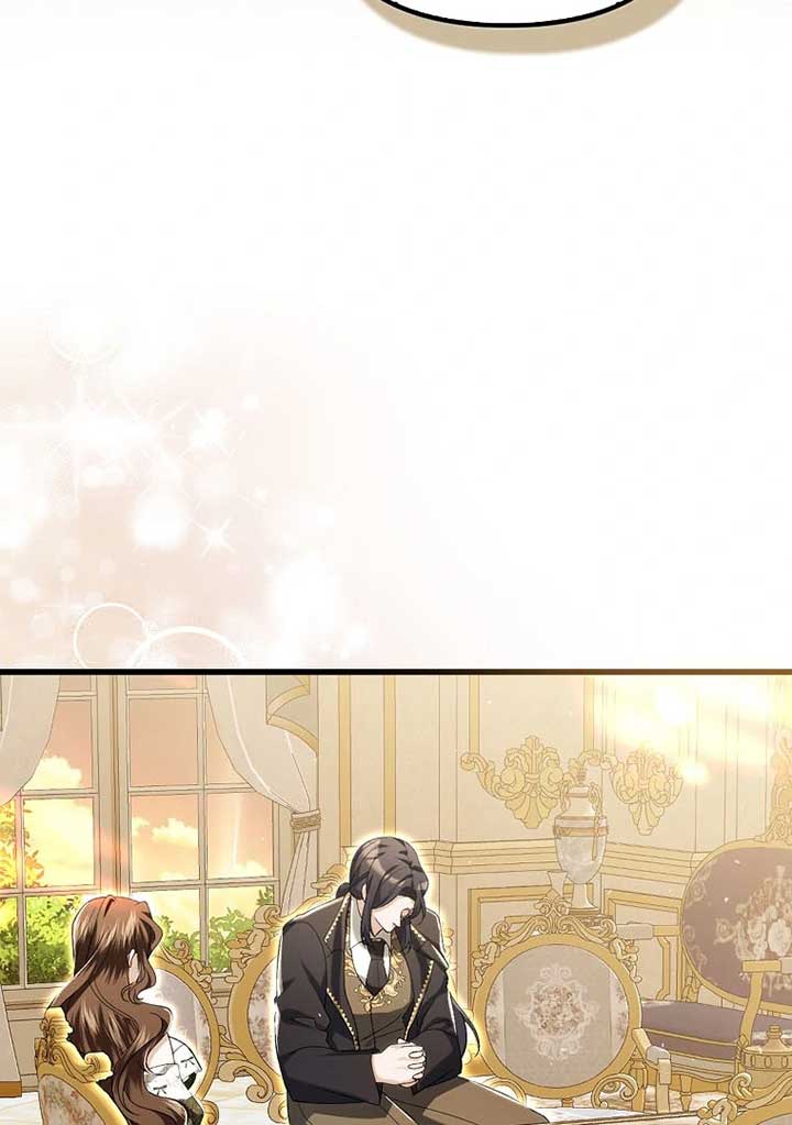 Rejecting The Perfect Marriage chapter 5 page 129
