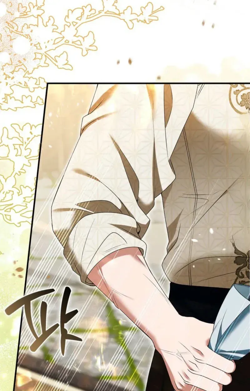 Rejecting The Perfect Marriage chapter 58 page 86