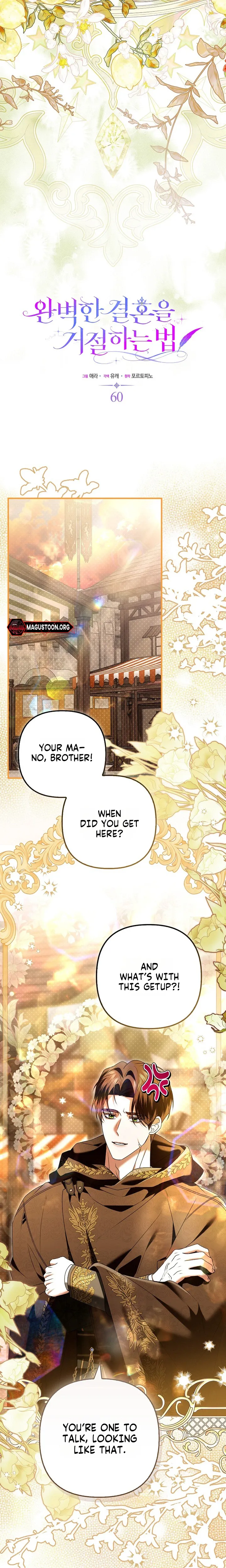 Rejecting The Perfect Marriage chapter 60 page 12