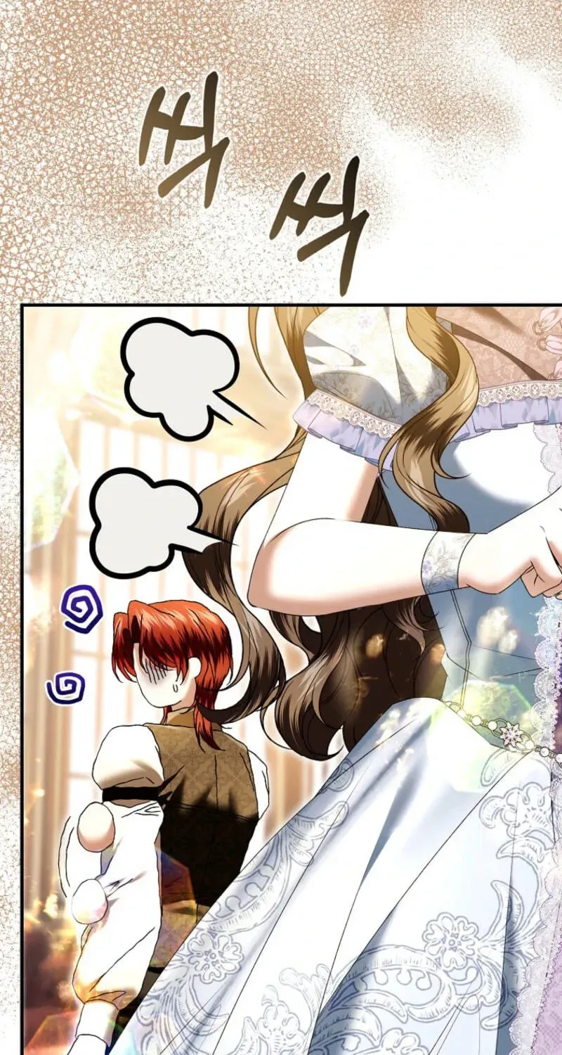 Rejecting The Perfect Marriage chapter 64 page 110