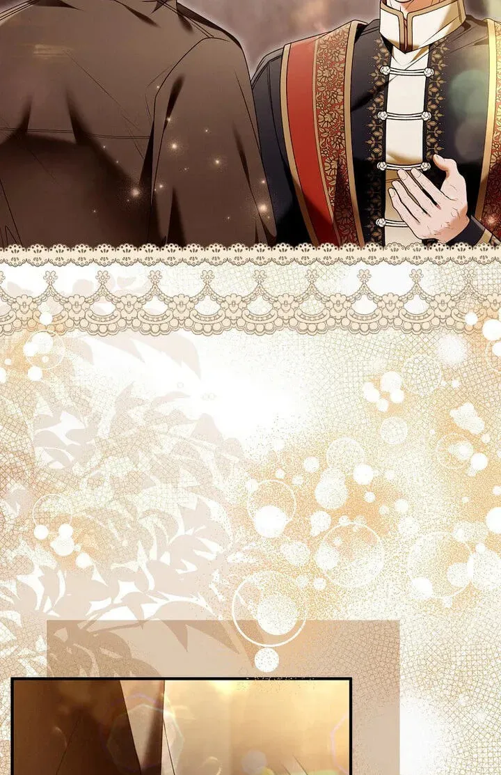 Rejecting The Perfect Marriage chapter 65 page 59