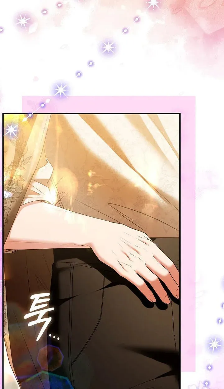 Rejecting The Perfect Marriage chapter 65 page 35