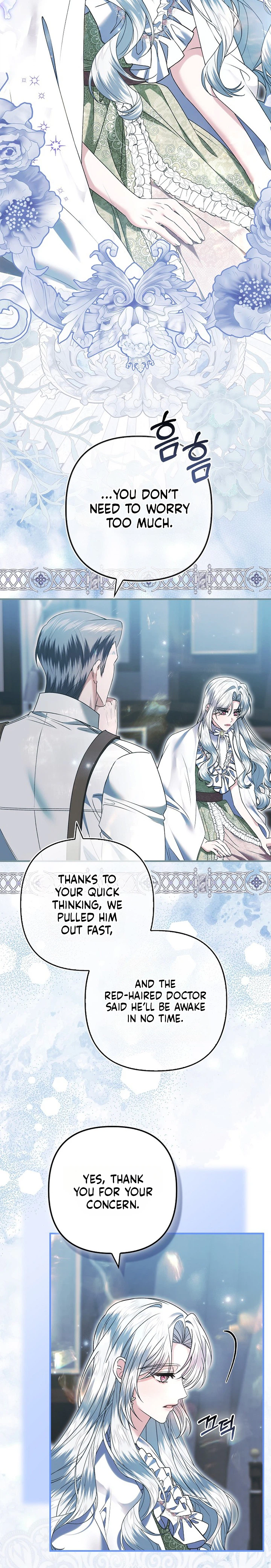 Rejecting The Perfect Marriage chapter 67 page 23