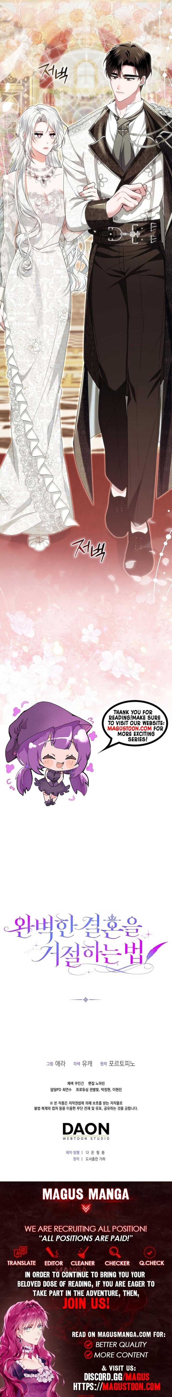 Rejecting The Perfect Marriage chapter 7 page 11