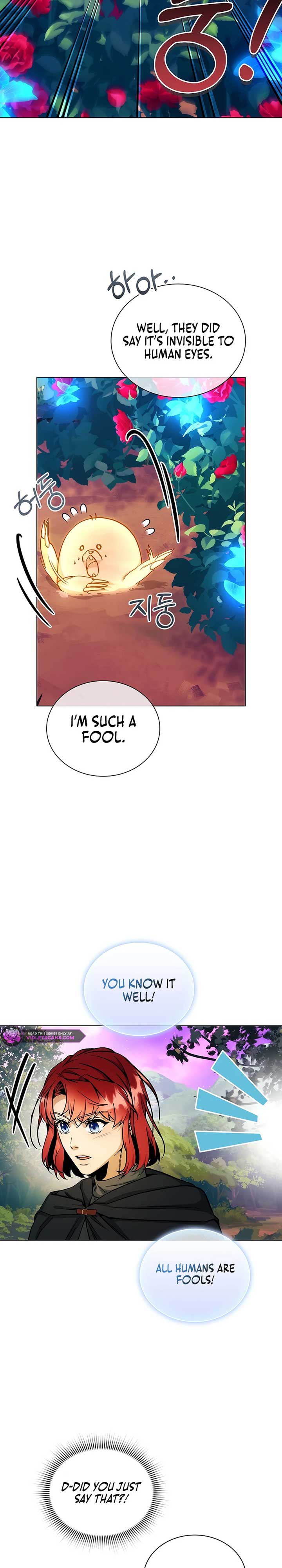 Interspecies Protection Agency chapter 13 page 7