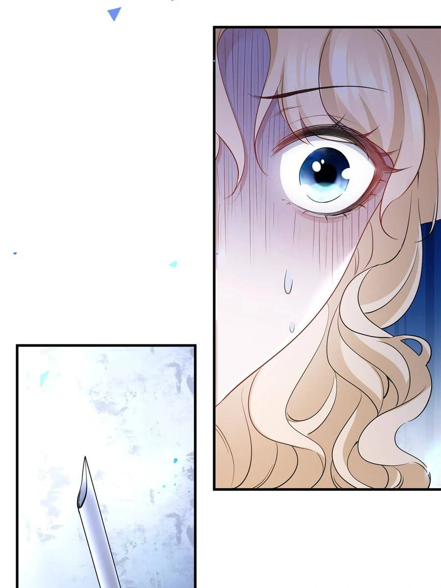 The Sultry Demon King Wants Me chapter 10 page 27
