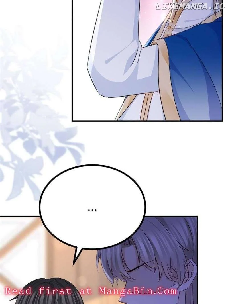 The Sultry Demon King Wants Me chapter 103 page 6