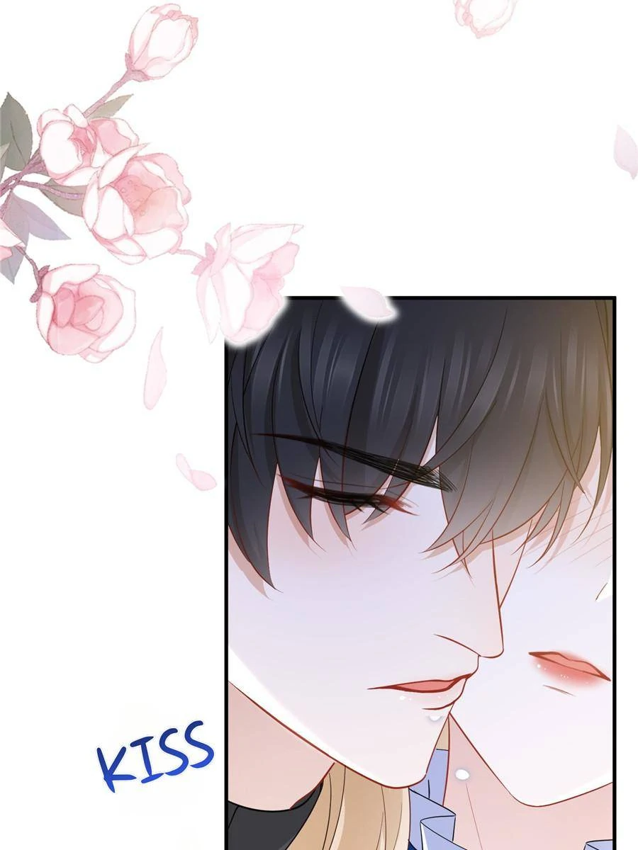 The Sultry Demon King Wants Me chapter 11 page 4