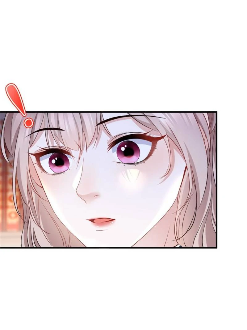 The Sultry Demon King Wants Me chapter 17 page 4