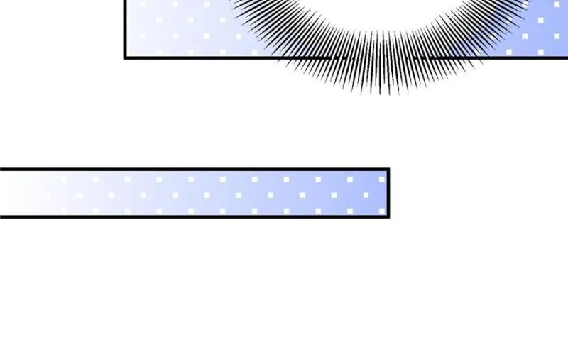 The Sultry Demon King Wants Me chapter 18 page 14