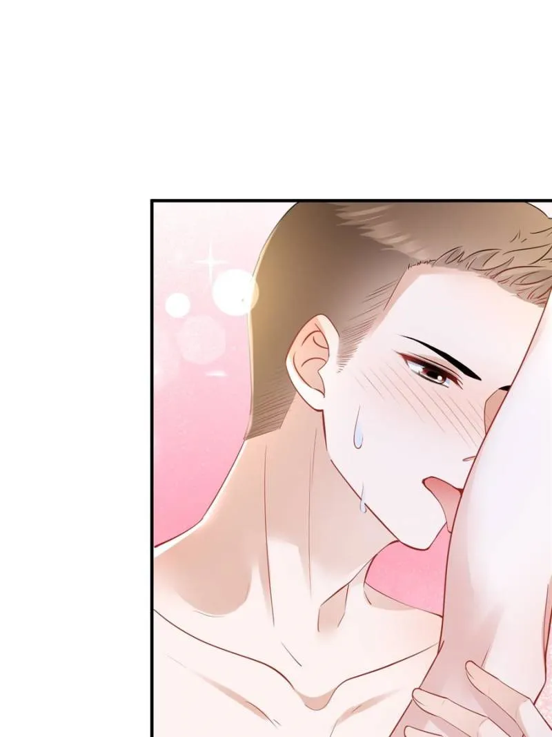 The Sultry Demon King Wants Me chapter 18 page 15