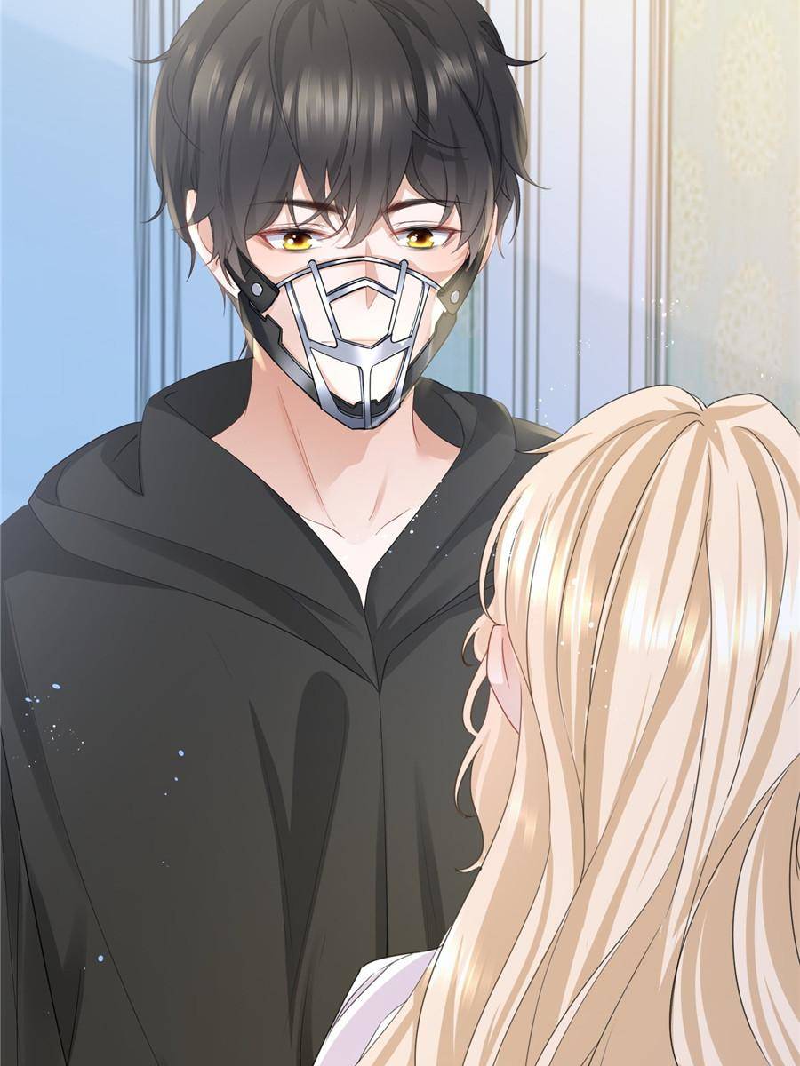 The Sultry Demon King Wants Me chapter 2 page 8