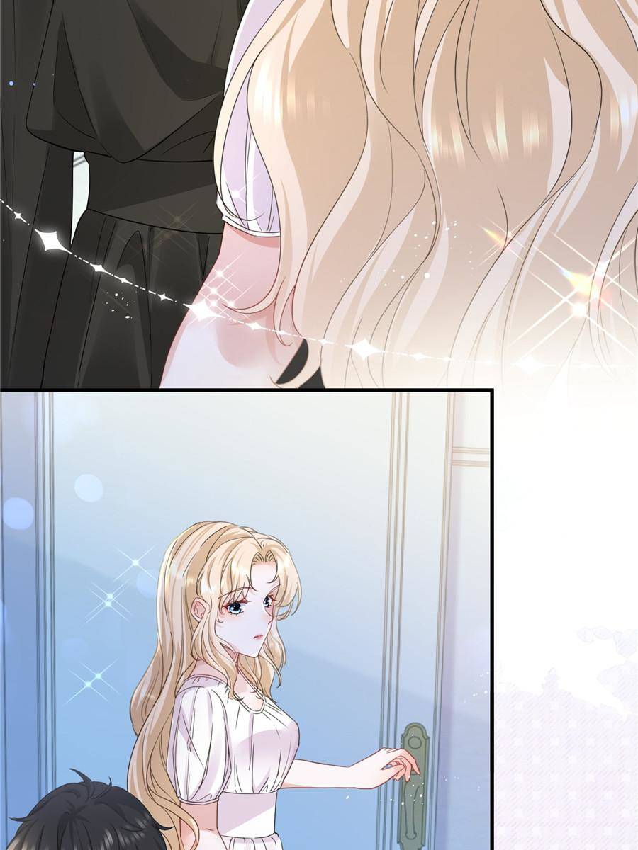 The Sultry Demon King Wants Me chapter 2 page 9
