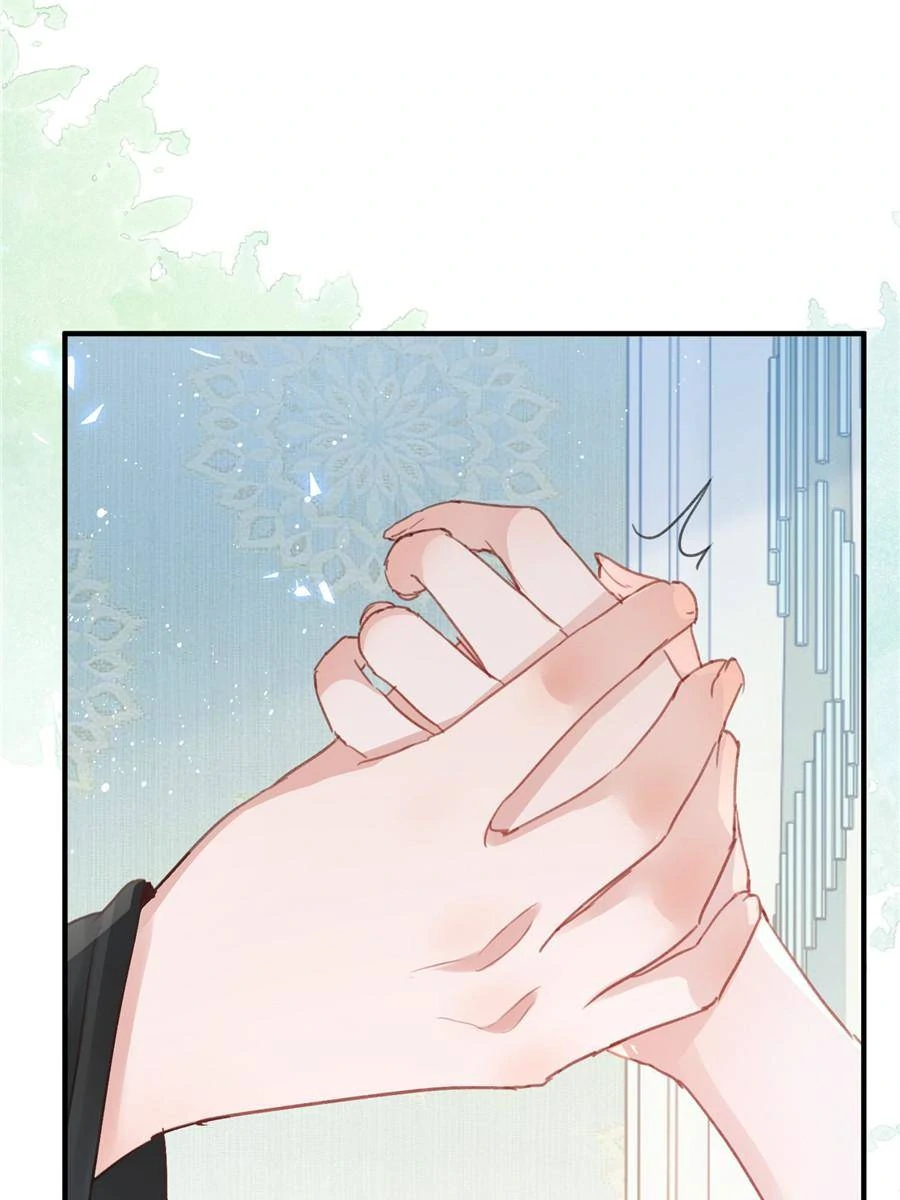 The Sultry Demon King Wants Me chapter 2 page 20