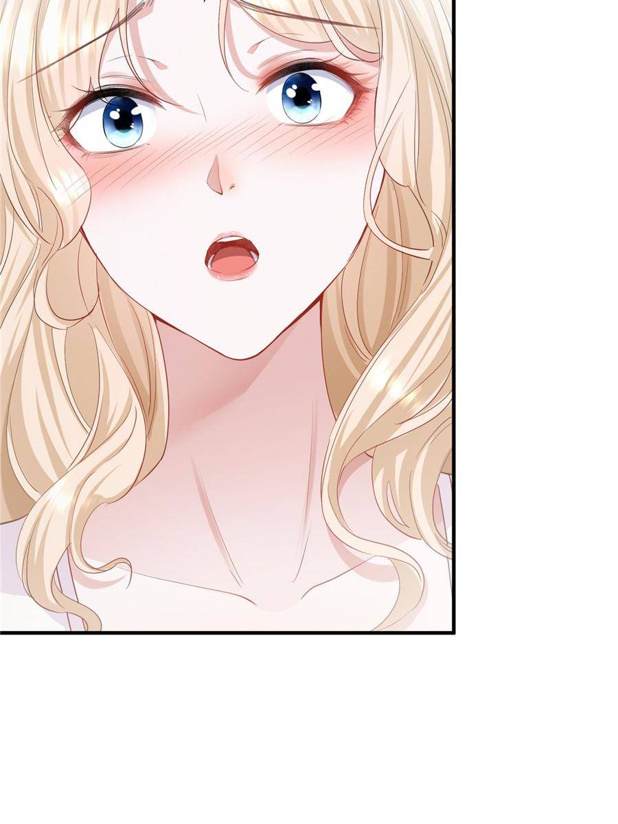 The Sultry Demon King Wants Me chapter 2 page 22