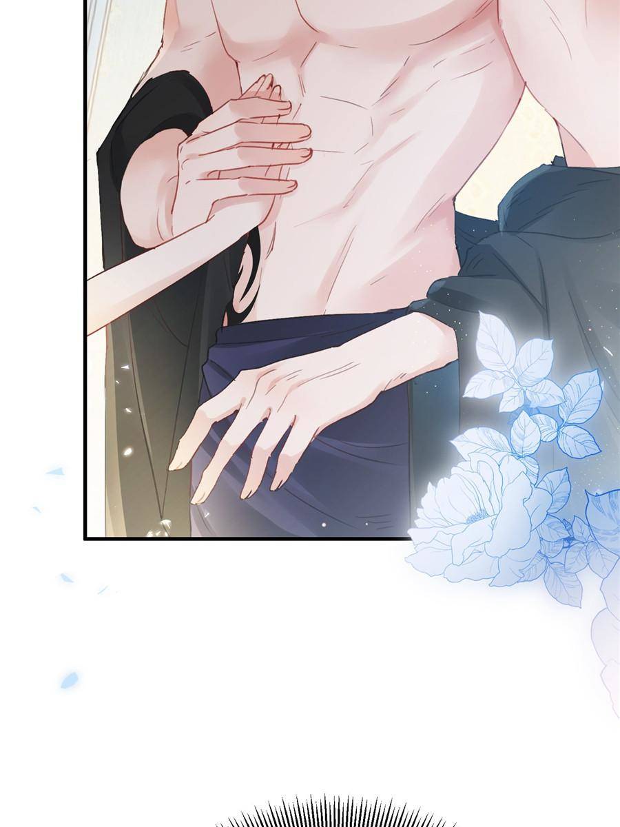 The Sultry Demon King Wants Me chapter 2 page 28