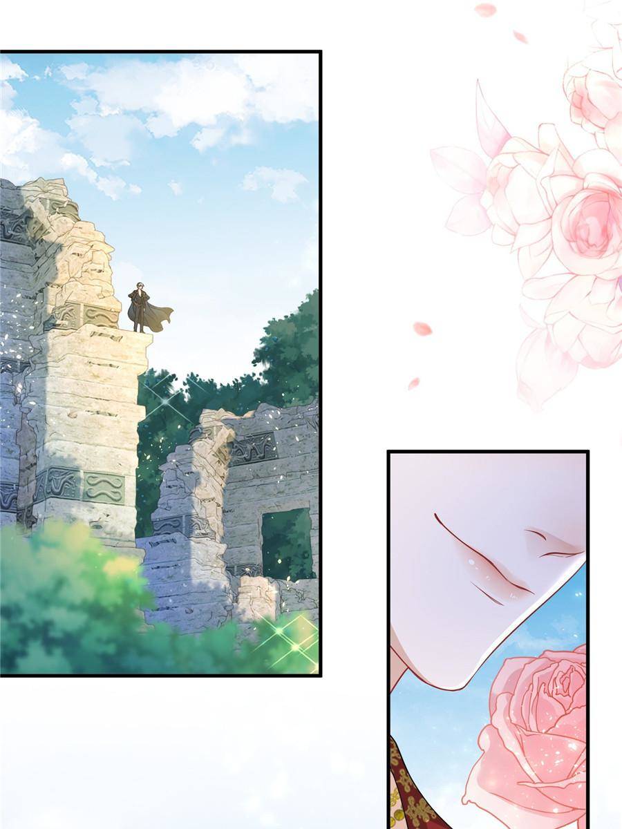 The Sultry Demon King Wants Me chapter 2 page 53