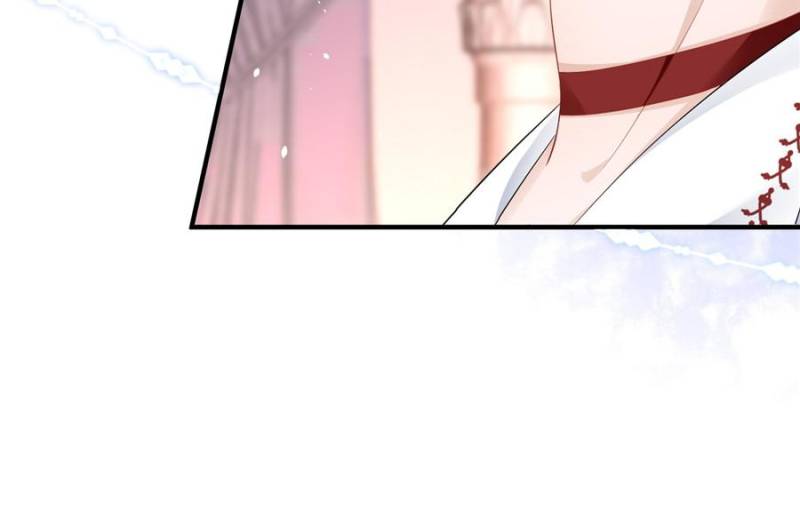 The Sultry Demon King Wants Me chapter 21 page 27