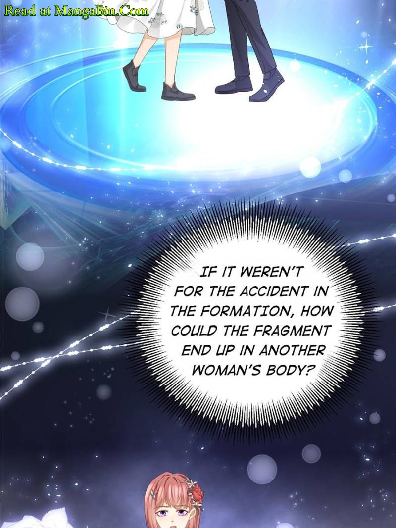 The Sultry Demon King Wants Me chapter 21 page 32