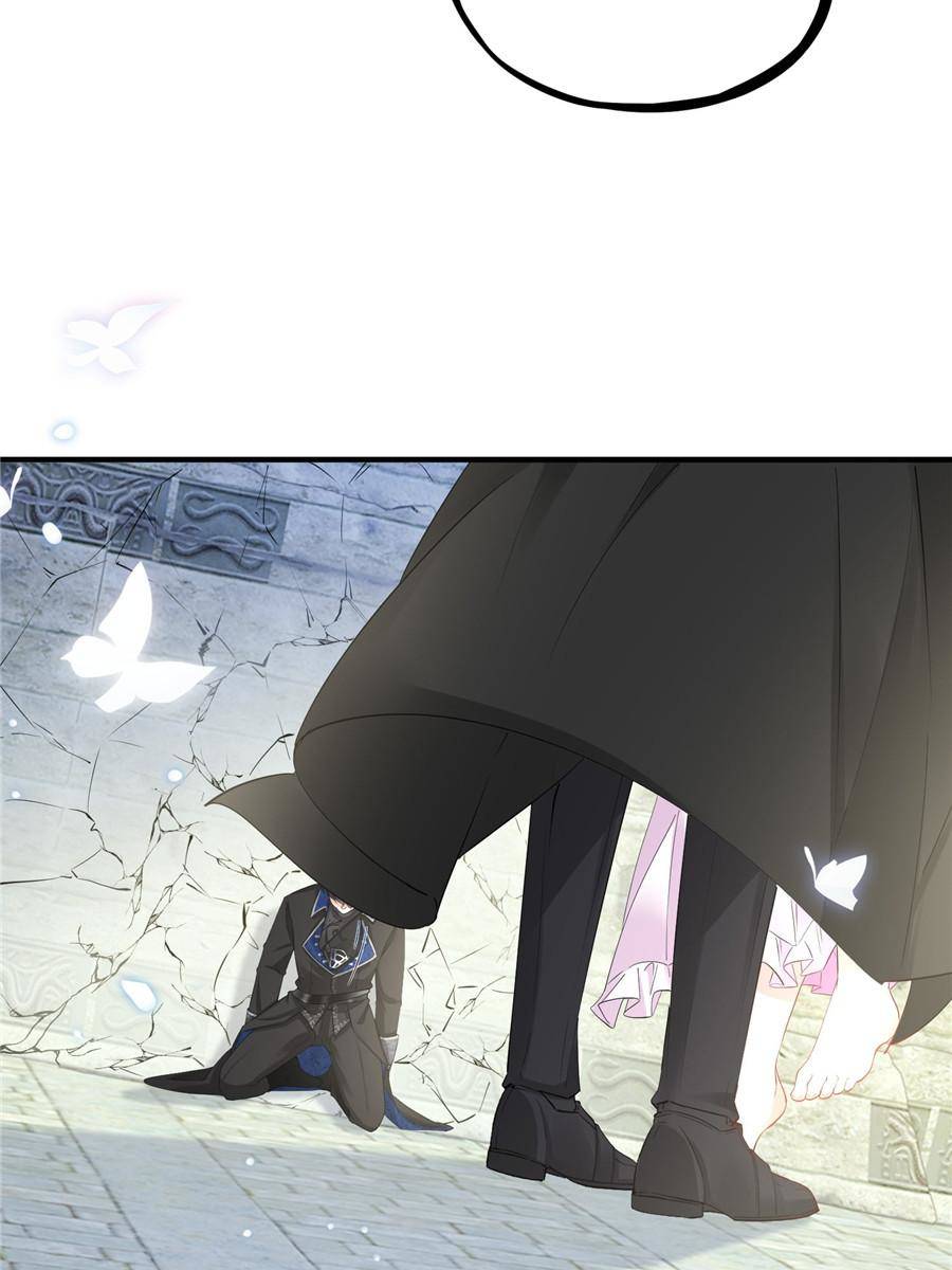 The Sultry Demon King Wants Me chapter 3 page 45