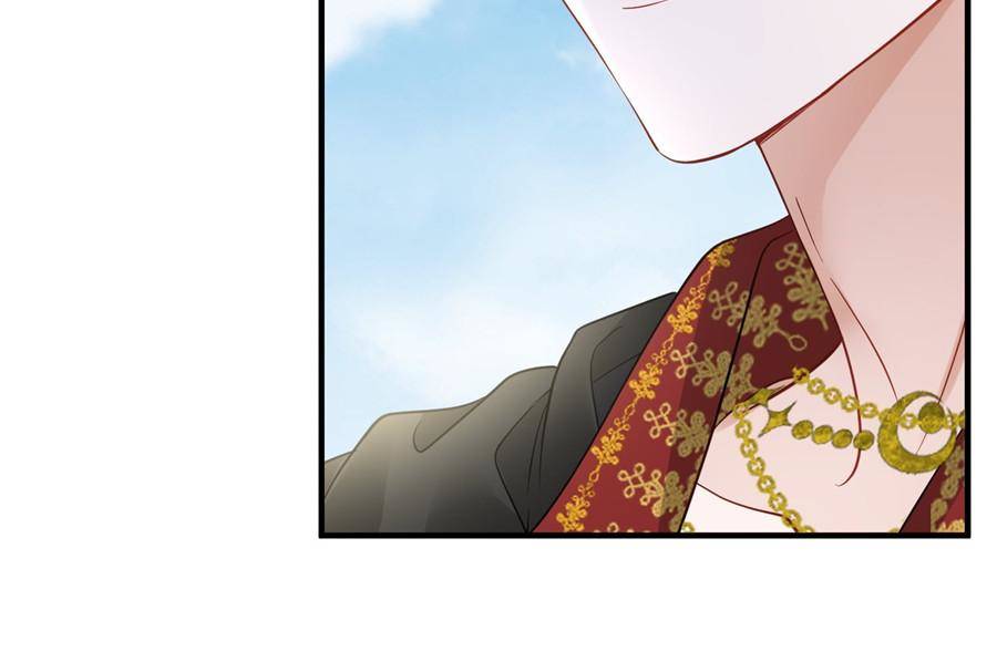 The Sultry Demon King Wants Me chapter 3 page 56
