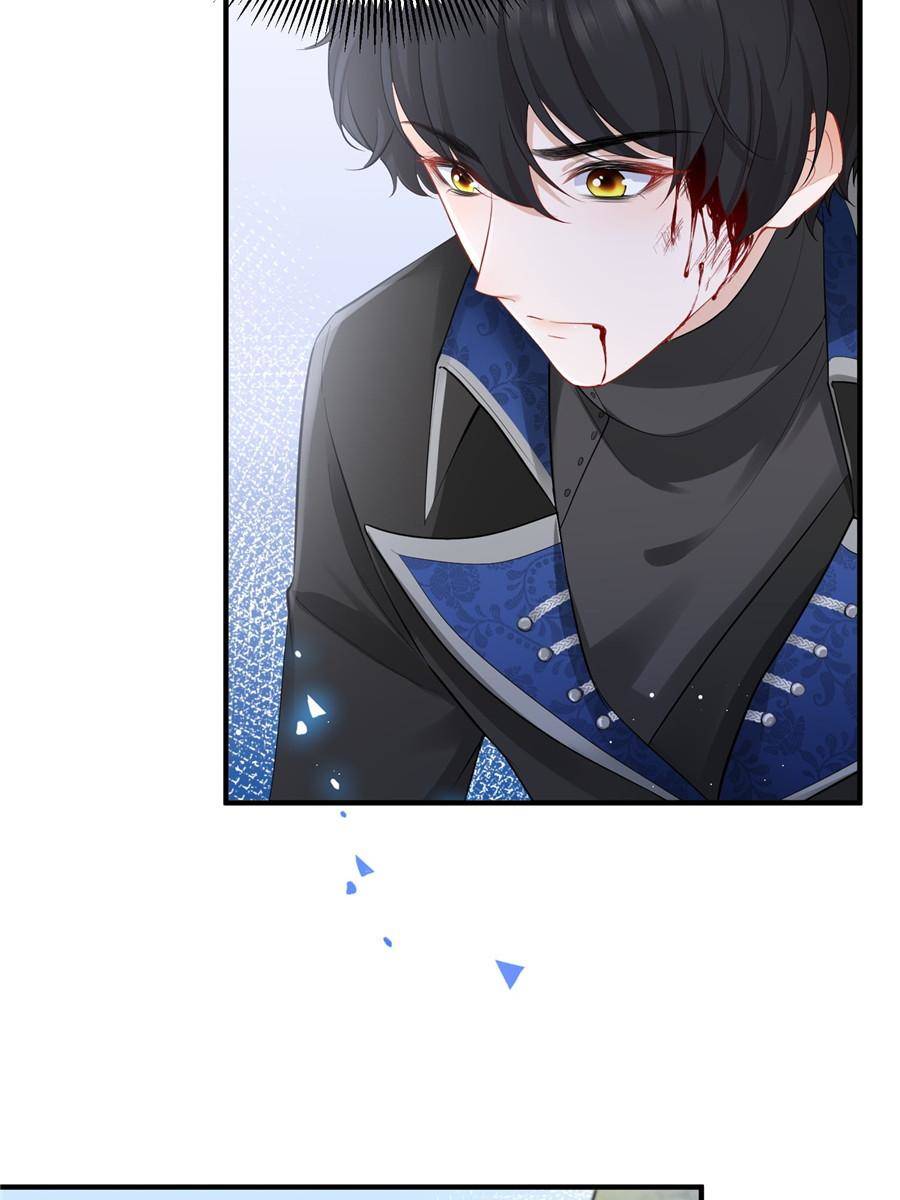 The Sultry Demon King Wants Me chapter 4 page 34
