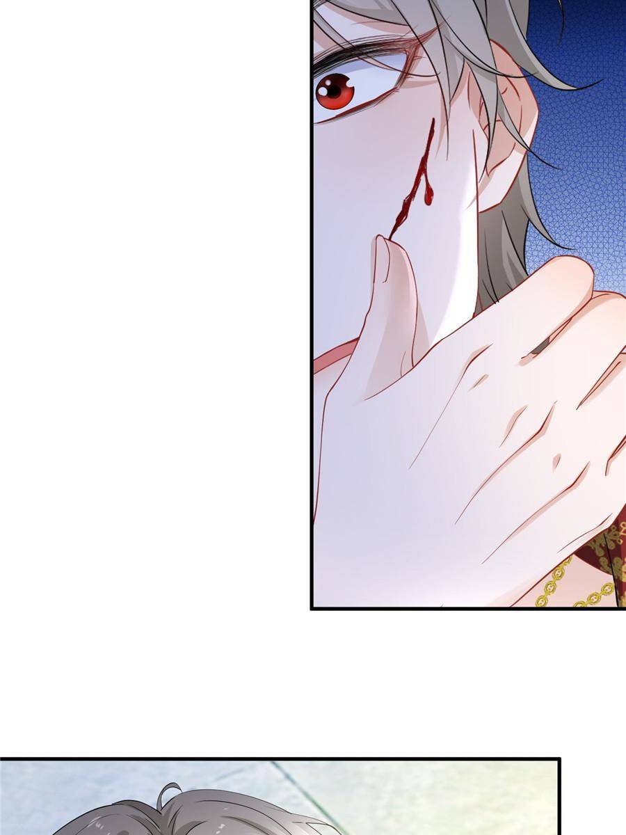 The Sultry Demon King Wants Me chapter 4 page 41