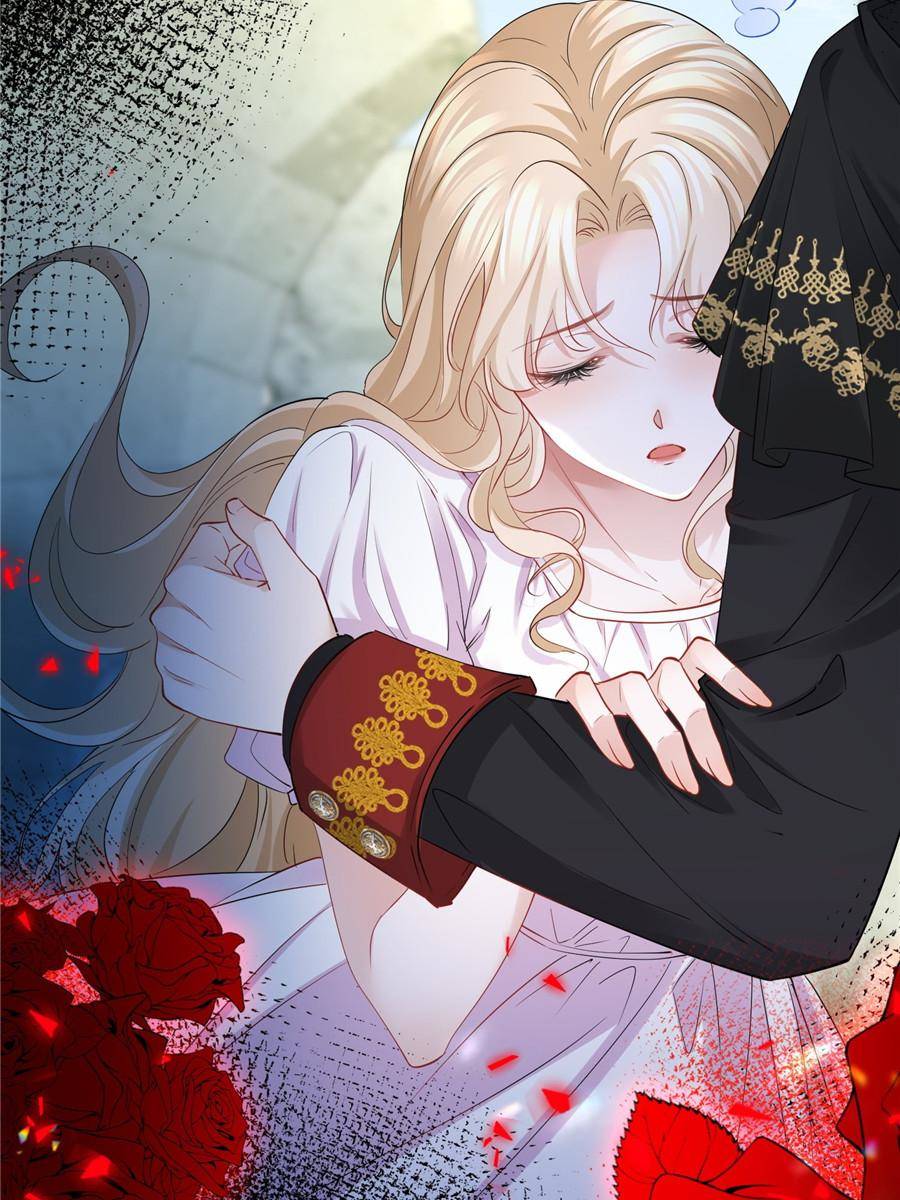 The Sultry Demon King Wants Me chapter 5 page 6