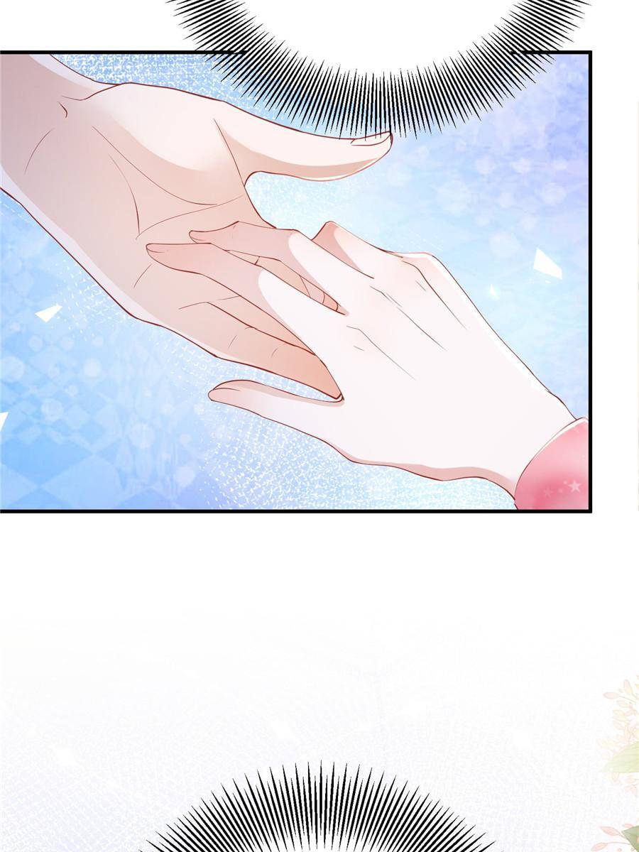 The Sultry Demon King Wants Me chapter 6 page 4