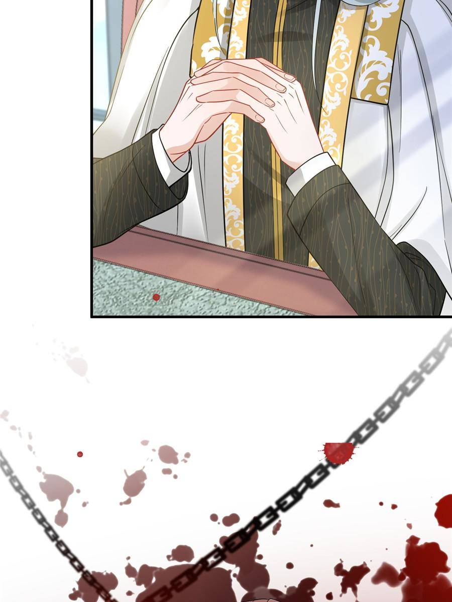The Sultry Demon King Wants Me chapter 7 page 30