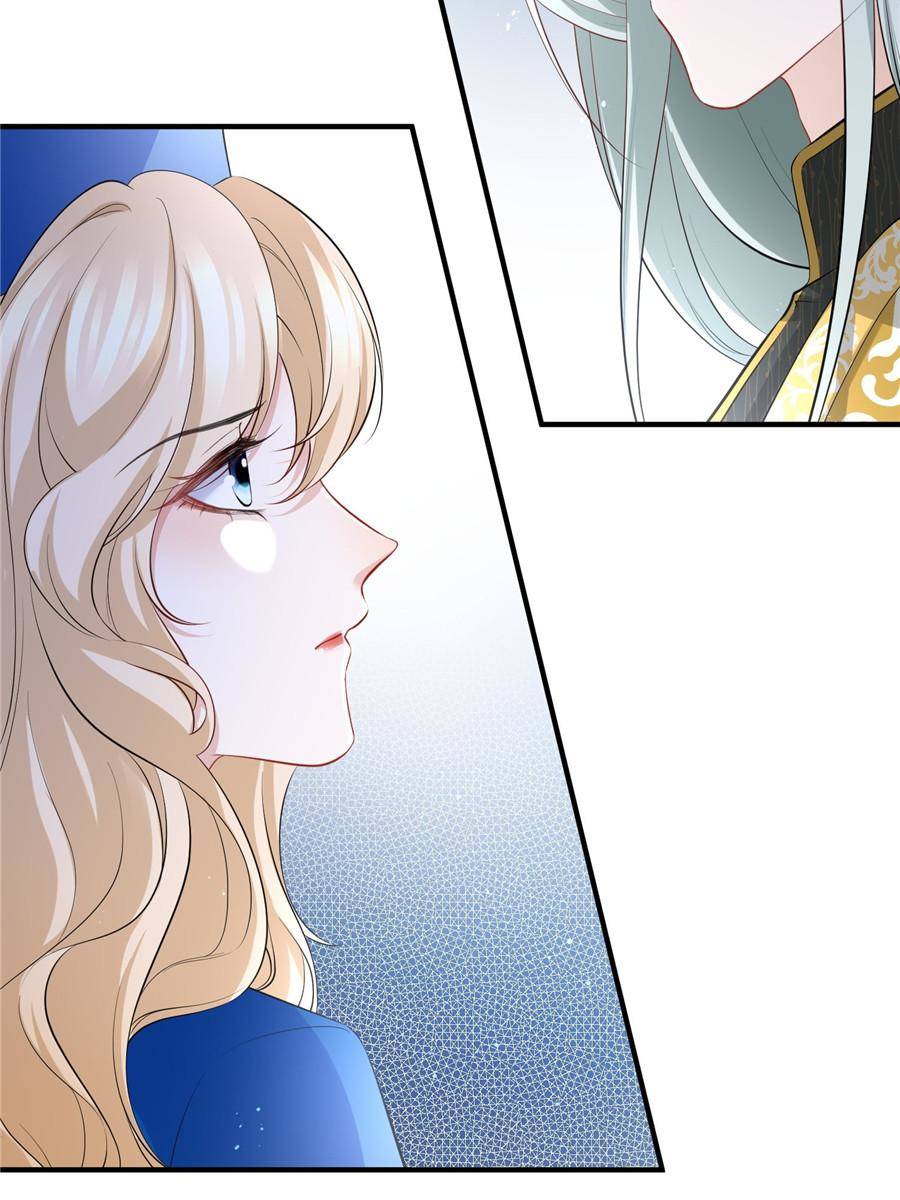 The Sultry Demon King Wants Me chapter 8 page 32