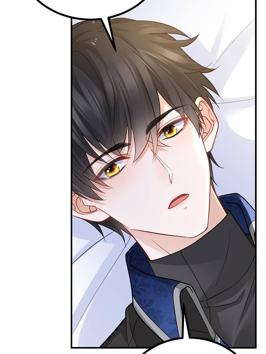 The Sultry Demon King Wants Me chapter 8 page 47