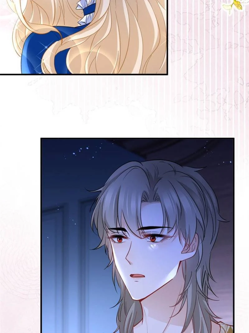The Sultry Demon King Wants Me chapter 87 page 19
