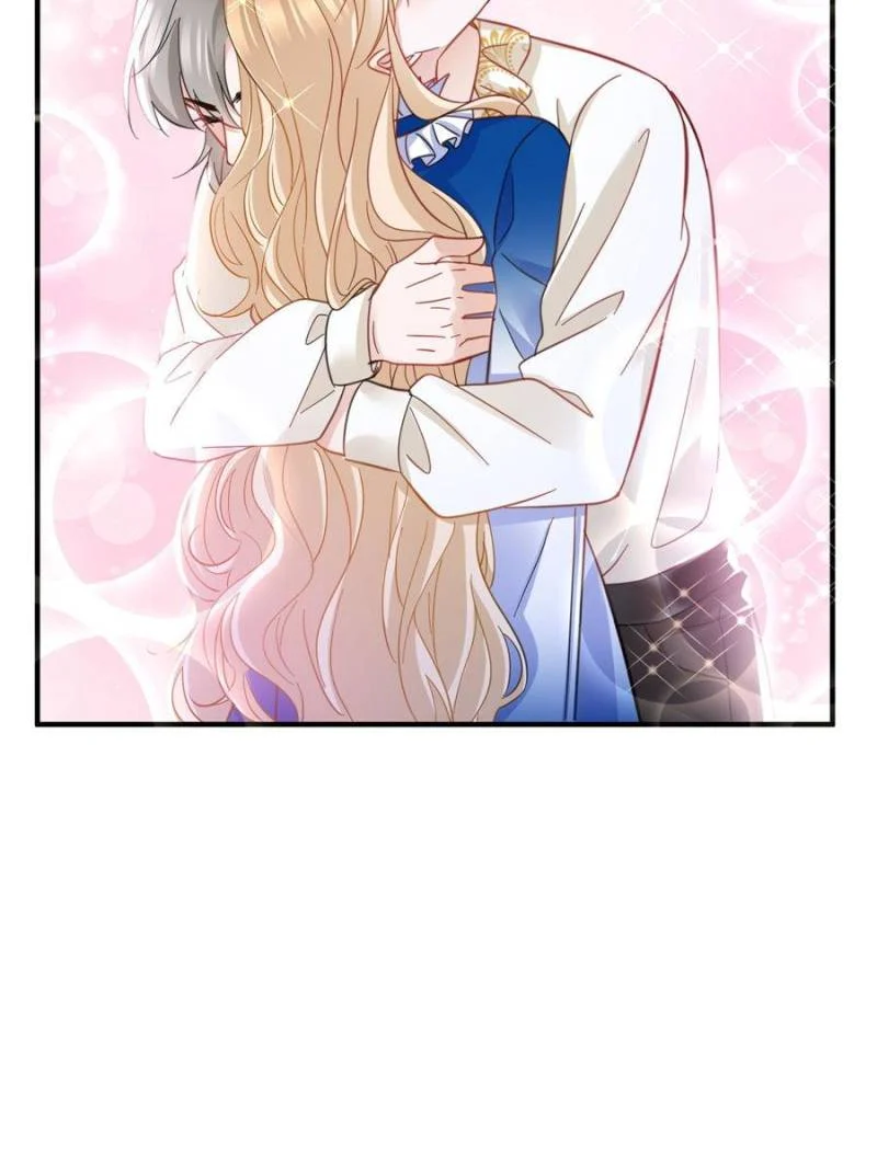 The Sultry Demon King Wants Me chapter 87 page 21