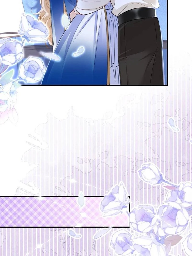The Sultry Demon King Wants Me chapter 87 page 26
