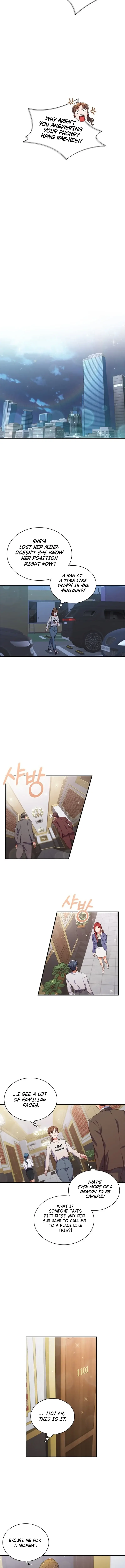 When My Enemy Tempts Me chapter 1 page 12