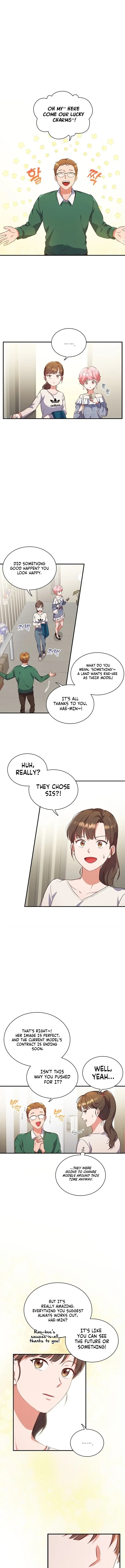 When My Enemy Tempts Me chapter 1 page 5