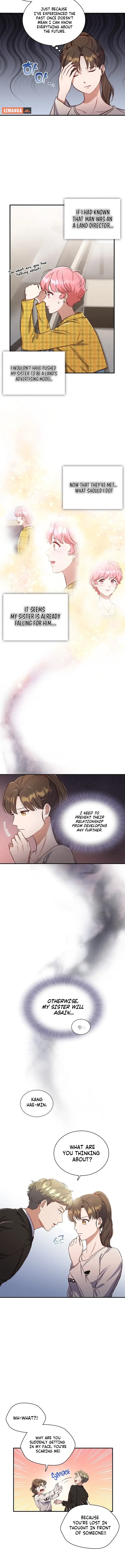 When My Enemy Tempts Me chapter 3 page 3