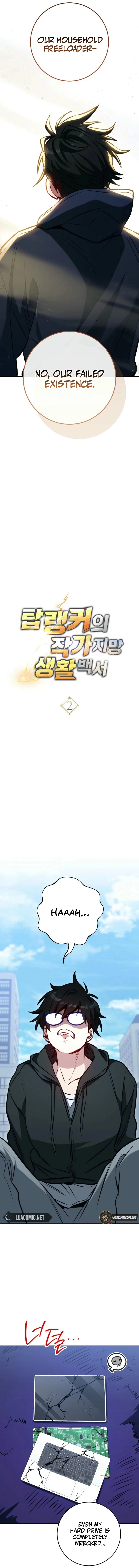 Top Ranker’s Life Guide for Aspiring Writers chapter 2 page 7