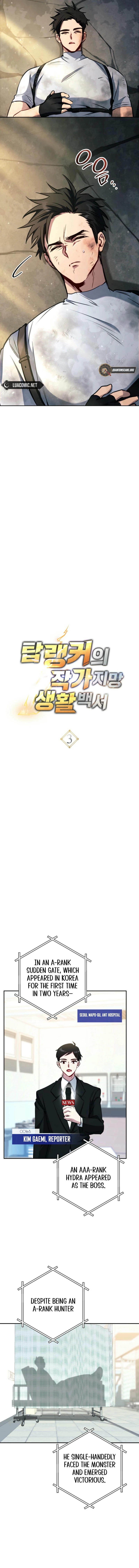 Top Ranker’s Life Guide for Aspiring Writers chapter 3 page 10