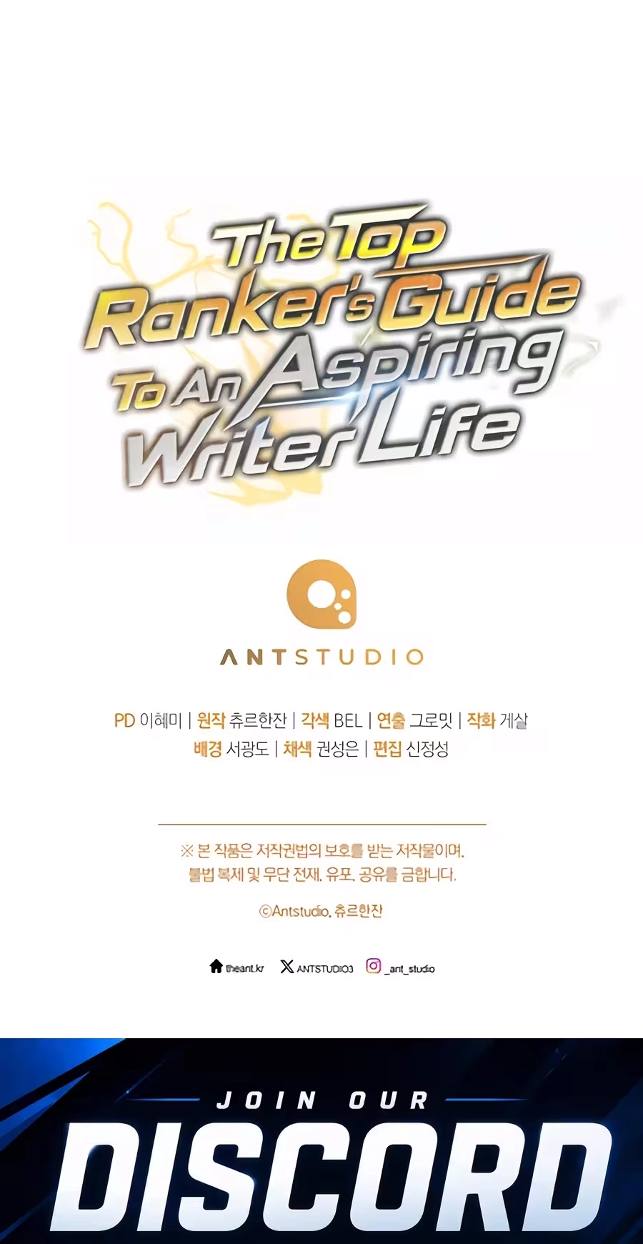 Top Ranker’s Life Guide for Aspiring Writers chapter 79 page 94