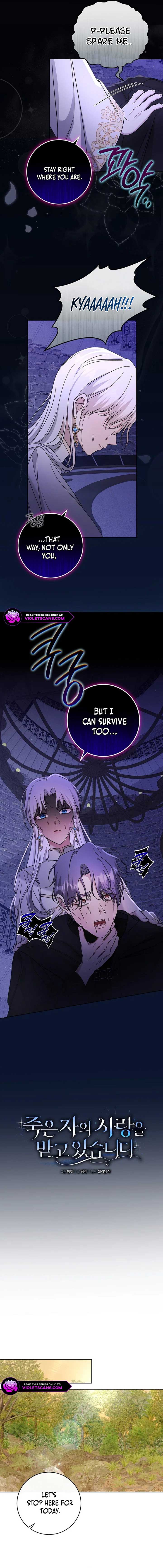 Loved by The Dead chapter 32 page 3